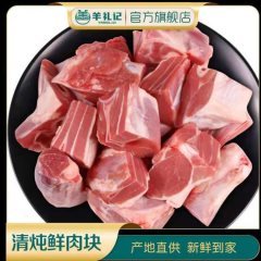 生鲜食材配送与鲜肉批发 从源头到餐桌的冷链革命