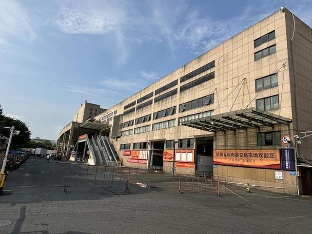 杭州五和肉类交易市场 浙江省最大鲜肉批发枢纽的日与夜