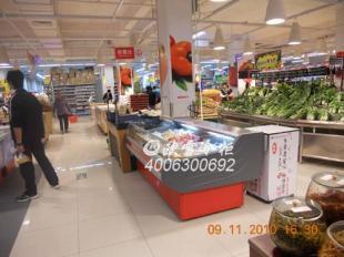 供应广州超市鲜肉柜家乐福冷柜冰柜冰箱批发_家用电器_世界工厂网中国产品信息库